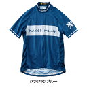 《即納》【2018春夏モデル】KAPELMUUR(カペルミュール) 半袖シャークドットジャージ