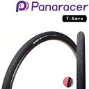 パナレーサー T-Serv (T-サーブ)26X1.25 700X28C Panaracer 送料無料 タイヤ クロスバイク ロードバイク◆
