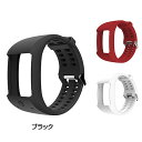 POLAR(ポラールメーター) M600 リストストラップ[...