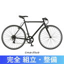 《在庫あり》【ベル・スタンド付】RITEWAY(ライトウェイ) 2018年モデル SHEPHERD (