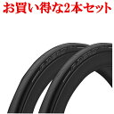 PIRELLI(ピレリ) P ZERO VELO 4S (P...