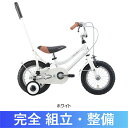 【祝ご入学】Khodaa Bloom(コーダブルーム) 20...