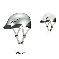 OGK Kabuto（オージーケーカブト） ELECAP （エレキャップ）[カジュアル][ヘルメット]の画像