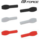 フォース ラバー製インナーキャップカバー 10個入 Force ケーブル ロードバイク