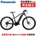 PANASONIC(パナソニック) 2019年モデ