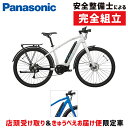 PANASONIC(パナソニック) 2019年モデ