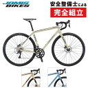 JAMIS(ジェイミス) 2019年モデル RENEGADE EXPLORE (レネゲードエクスプローラ)[