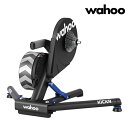 wahoo(ワフー)2018年モデル KICKR SMART (キッカースマートバイクトレーナー)ダイレクトドライブローラー台 フィットネス