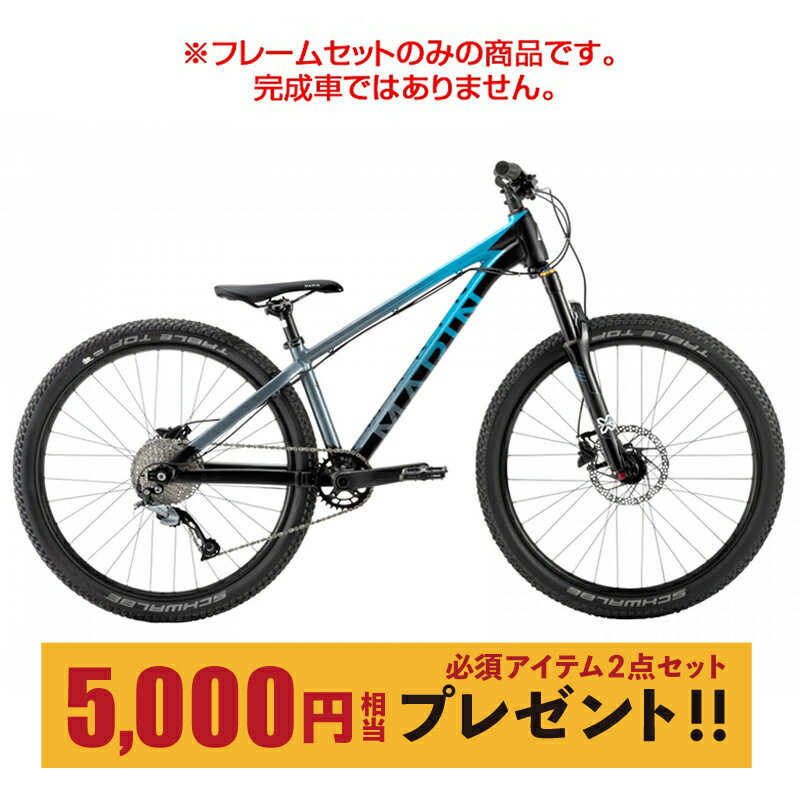 MARIN（マリン、マリーン） 2019年モデル ALCATRAZ SE FRAMESET （アルカトラズSEフレームセット）[MTB][フレーム・フォーク]
