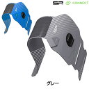 エスピーコネクト RUNNING BAND (ランニングバンド) SP CONNECT ウェア