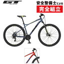 《在庫あり》GT 2020年 AGGRESSOR COMP アグレッサーコンプ 27.5インチ MTB 27.5 ハードテイル