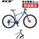 GT 2020年 AGGRESSOR EXPERT アグレッサーエキスパート 27.5インチ MTB 27.5
