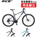《在庫あり》GT 2020年 AGGRESSOR SPORT アグレッサースポーツ 27.5インチ MTB 27.5