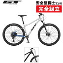 《在庫あり》GT 2020年 AVALANCHE EXPERT アバランチェエキスパート 27.5インチ 29インチ