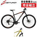 《在庫あり》CENTURION 2020年 BACKFIRE COMP30.27 バックファイヤーコンプ30.27