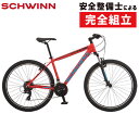 SCHWINN 2020年 MESA3 メサ3 MTB マウンテンバイク 通勤通学