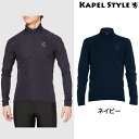 【秋冬モデル】KAPELMUUR(カペルミュール) スリムウ...