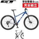 ジーティー 2021年モデル AVALANCHE SPORT (アバランチェスポーツ) 27.5インチ 29インチ GT