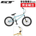 ジーティー 2021年モデル PERFORMER JUNIOR18 (パフォーマージュニア18) 18インチ GT 土日祝も営業 BMX フリースタイル 街乗り