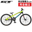 GWも営業 GT(ジーティー)2021年モデル SPEED SERIES MINI (スピードシリーズミニ) 20インチ