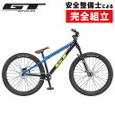 ジーティー 2021年モデル LA BOMBA PRO (ラボンバプロ) 26インチ GT 土日祝も営業 BMX ストリート 街乗り