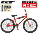 ジーティー 2021年モデル PRO SERIES 26 HERITAGE (プロシリーズ26ヘリテージ)26インチ GT 土日祝も営業 BMX クルーザー 街乗り