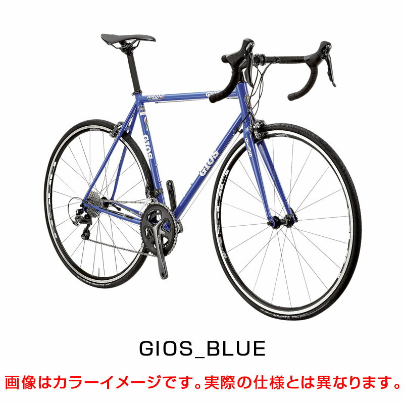 15000円クリーニング 直営 店 超人気の ロードバイク ジオス 自転車