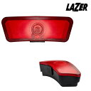 レーザー 充電式LEDライト（カメレオン用） LAZER