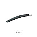 あさひ サイクルパーツ ワンタッチ クイック Fフェンダー ASAHI CYCLEPARTS
