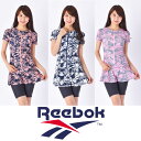 【送料無料】 【REEBOK / リーボック】 レディース フィットネス 水着 ウェア 315958 315-958セパレート タンキニ 股上深め 体型カバー ジップアップ 9号 11号 13号 柄 半袖 パット付き フレアパンツ付き スイミング プール アクアビックス トレーニング 3点 セット