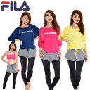 【送料無料】 【FILA / フィラ】 レディース フィットネス 水着 ウェア 4点 セット パンツ付き 316231 316-231セパレート 体型カバー パット付き スイミング プール アクアビックス セパレート トレーニング 大きい サイズ ジム 海 ヨガ スポーツ ダイエット