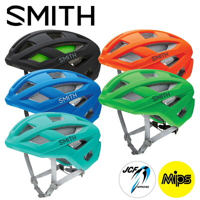 スミス（SMITH）のヘルメットおすすめ7選！ロードバイクに合うのは？ | CYCLE NOTE