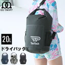 【春の超早割】【送料無料】【TaoTech】 20L 防水バ...