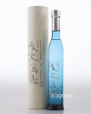 喚火萬膳黄麹300ml [43度] 芋焼酎【万膳酒造/鹿児島県】