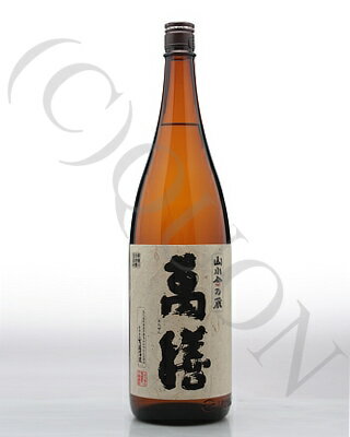 萬膳(まんぜん)1800ml [25度] 芋焼酎【万膳酒造/鹿児島県】【楽ギフ_包装選択】【楽ギフ_のし宛書】【楽ギフ_メッセ入力】