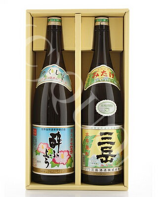 三岳酒造セット（三岳1800ml＋酔ふよう1800ml）