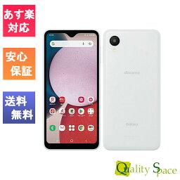 【最大2000円クーポンGET】「新品 <strong>未使用品</strong> 白ロム」SIMフリー Galaxy A23 <strong>5G</strong> SC-56C white ホワイト ※赤ロム保証 [正規SIMロック解除済][JAN___4942857225938][sc-56c-white-f]