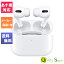 【最大2000円クーポンGET】「新品・未開封品」国内正規品 Apple AirPods Pro エアーポッズプロ ワイヤレスヘッドフォン [MWP22J/A] [アップル][エアーポッズ]