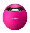 「国内正規品 新品未開封品」SONY ワイヤレスポータブルスピーカー Bluetooth対応 マイク付 ピンク SRS-BTV5/PC2