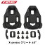 TIME タイム クリート cleat アイクリック iclic iclic2 xpresso用 ロードバイク 自転車 TIME タイム クリート cleat アイクリック iclic iclic2 xpresso用 ロードバイク 自転車