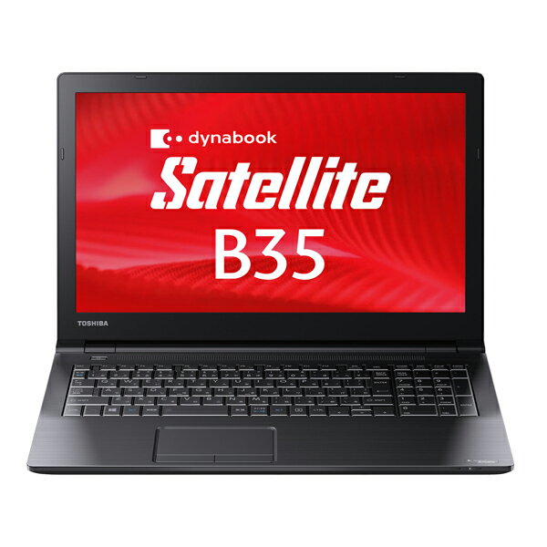 新品 ノートパソコン 東芝 dynabook Satellite B35/R ( Windows 7...:quart-systems:10033684