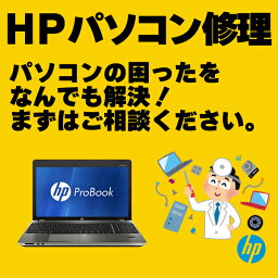 春夏秋冬日記