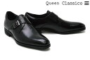 クインクラシコ / QueenClassico メンズ ドレスシューズ md106 モンクストラップ ブラック 国産(日本製)