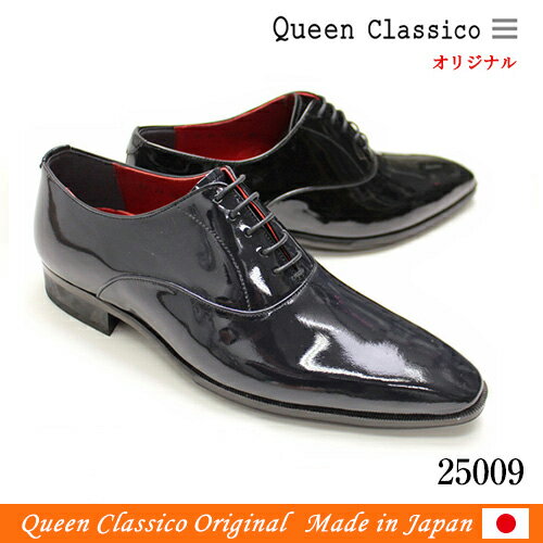 NCNVR Queen Classico C YrWlXV[Y vC hXV[Y IWif HGiv[gD 25009 (25009BK/NV)ubN lCr[