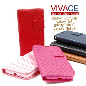 【galaxyS3】【galaxyS4】【galaxyNote2】【galaxyNote3】スマホ　ダイアリーケース『VIVACE diary case』メール便送料無料【GALAXY S4 SC-04E /ギャラクシーS4】【手帳　スタイル】【ダイアリー風】シンプルスタイル　スマホ　ケース・カバー【クリスマス】g2 ケース l-01f