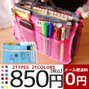 20色★送料無料【レディース バッグ】★トートバッ