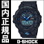 【国内正規品】 CASIO カシオ G-SHOCK メンズ腕時計 あす楽 送料無料 GA-710B-1A2JF