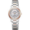 【エントリー&サービス利用でポイント最大48倍!!11日1時59分まで!】 国内正規品 CITIZEN シチズン エクシード エコ・ドライブ レディース腕時計 送料無料 EX2074-61A 【MQ】