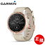 GARMIN ガーミン fenix 5S Plus Sapphire Rose Gold フェニックス ファイブ エス プラス サファイアローズゴールド GPSスマートウォッチ 腕時計 メンズ レディース 送料無料 010-01987-83