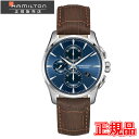 【21日20時〜10%OFFクーポン+エントリーでポイント最大25倍!28日1時59分まで!】 Hamilton ハミルトン ジャズマスター AUTO CHRONO メンズ腕時計 自動巻き クロノグラフ 送料無料 H32586541